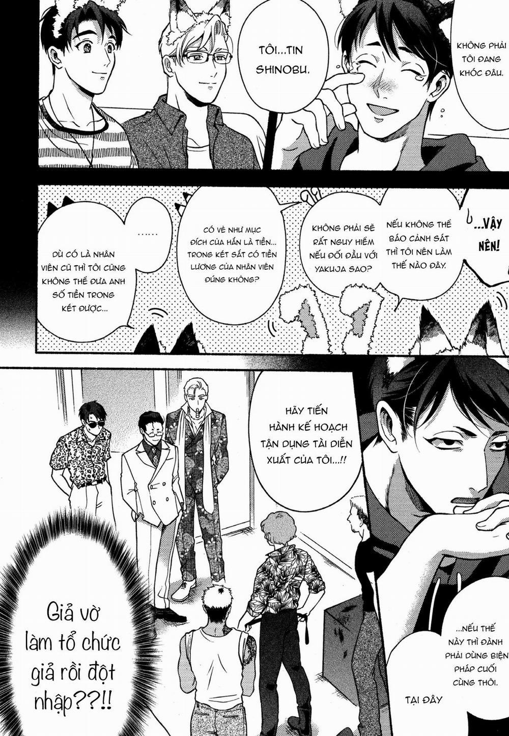 Fujisaki Shinobu says 2 trang 4