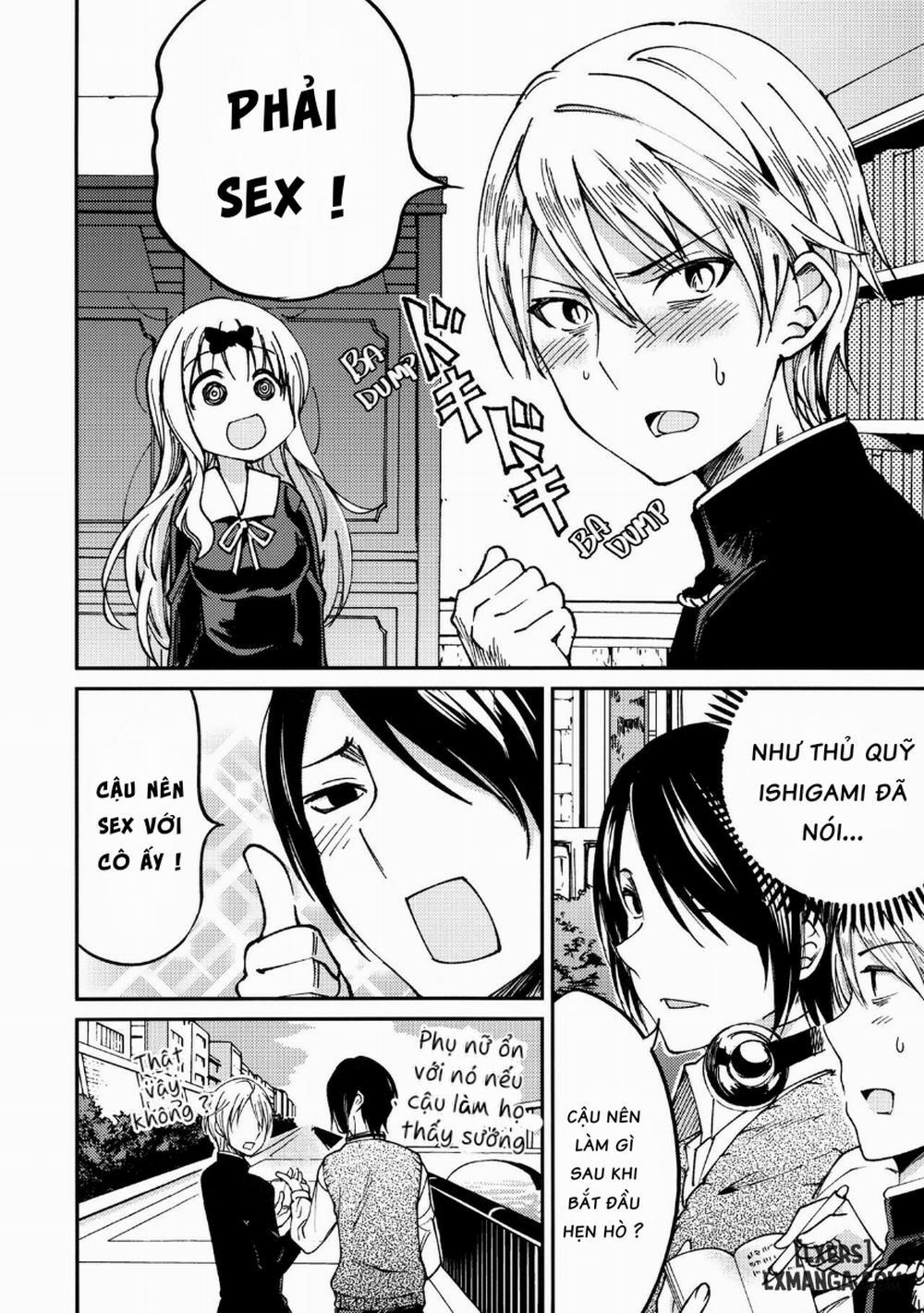 Fujiwara-shoki o Haramasetai 1 Oneshot trang 4