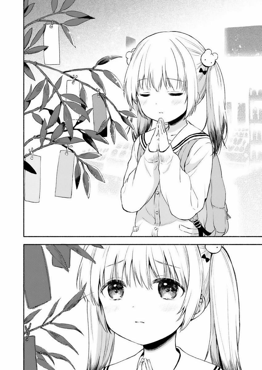 Fukakaina Boku No Subete O 1 trang 3