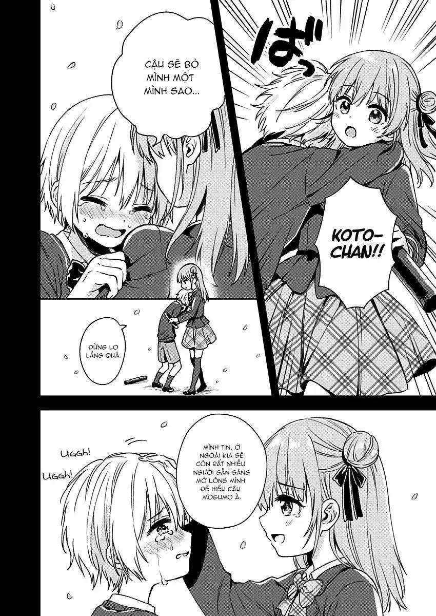 Fukakaina Boku No Subete O 10 trang 18