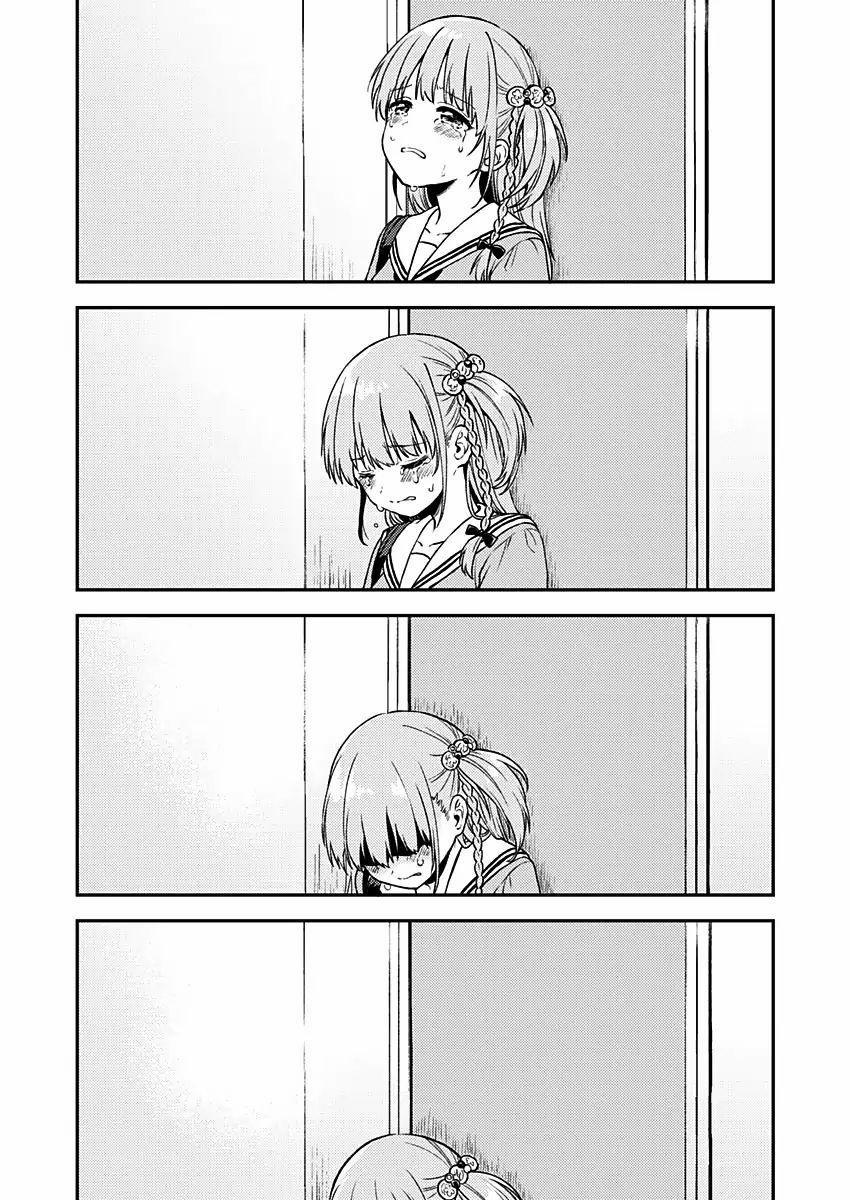 Fukakaina Boku No Subete O 10 trang 2