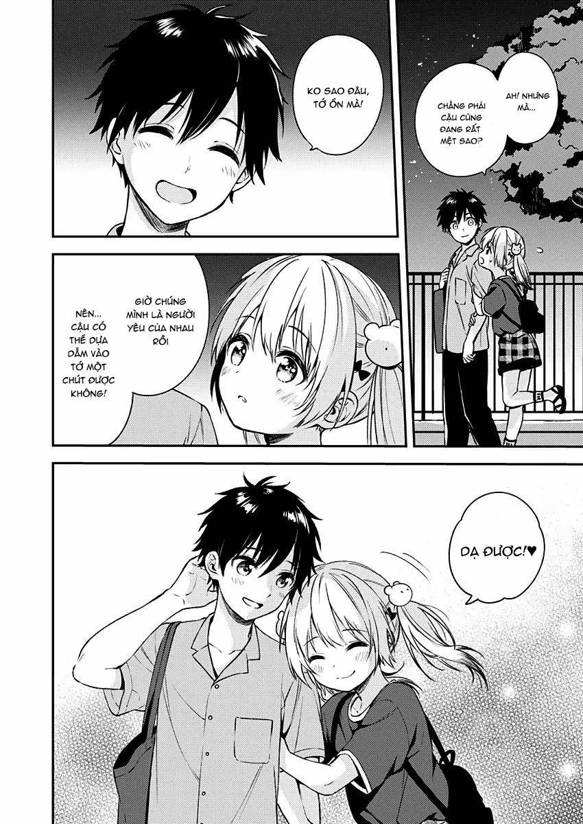 Fukakaina Boku No Subete O 11 trang 15