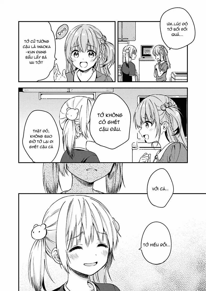 Fukakaina Boku No Subete O 11 trang 23