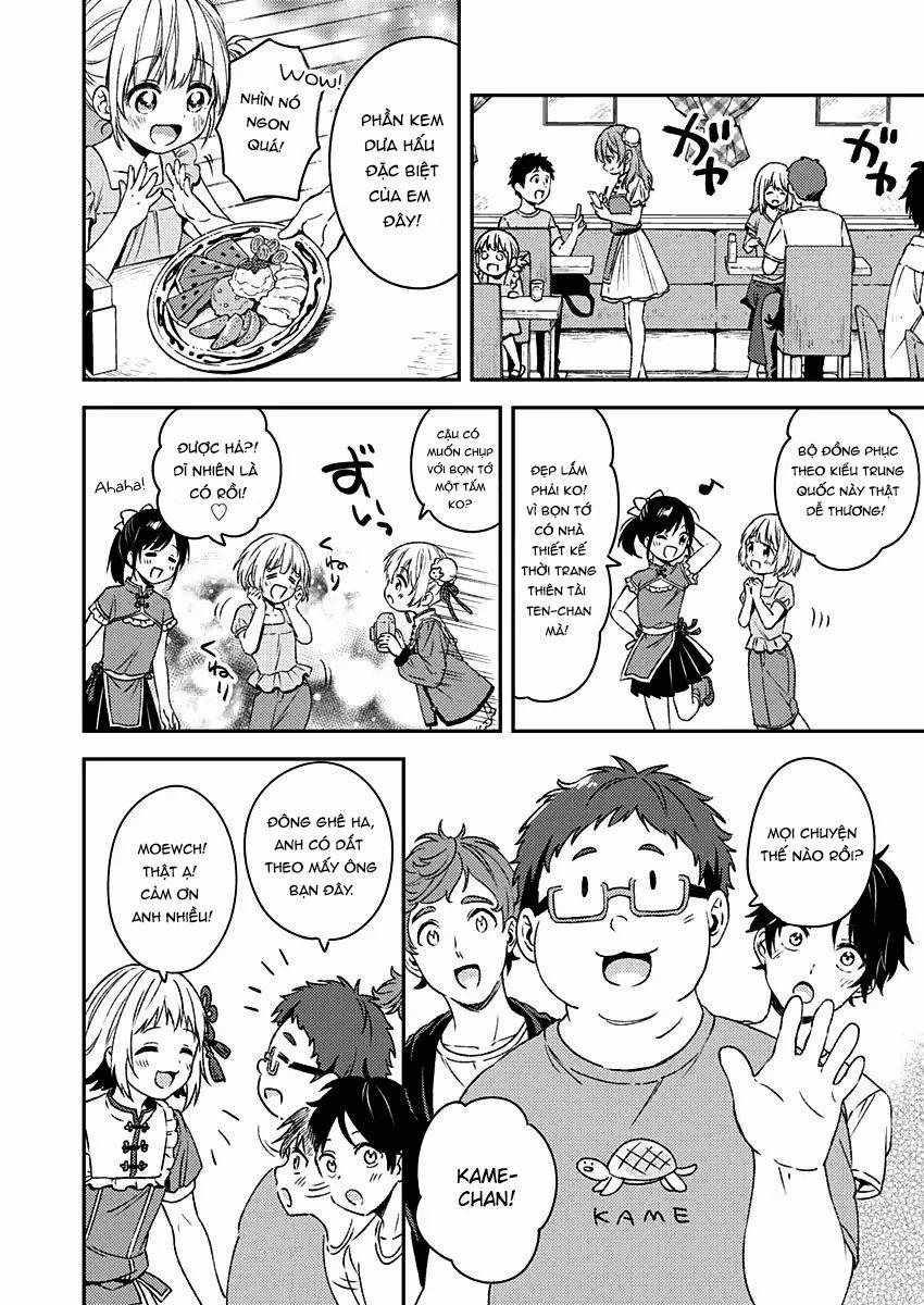 Fukakaina Boku No Subete O 11 trang 5