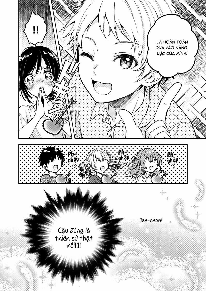 Fukakaina Boku No Subete O 12 trang 20