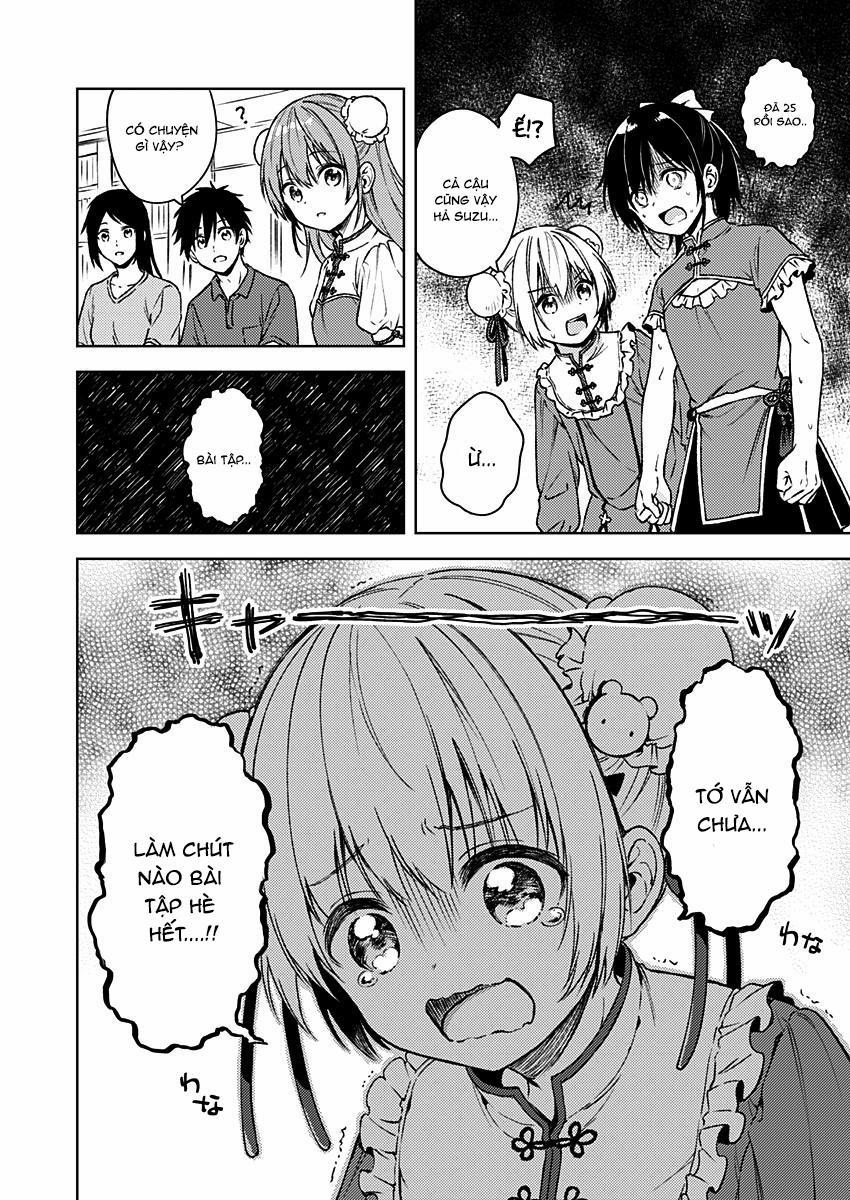 Fukakaina Boku No Subete O 12 trang 4