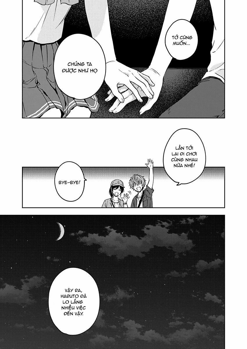 Fukakaina Boku No Subete O 14 trang 21