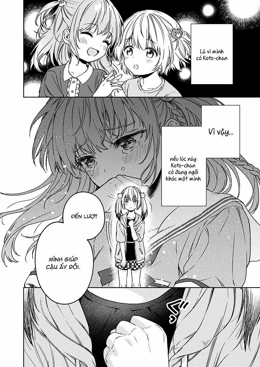 Fukakaina Boku No Subete O 14 trang 26