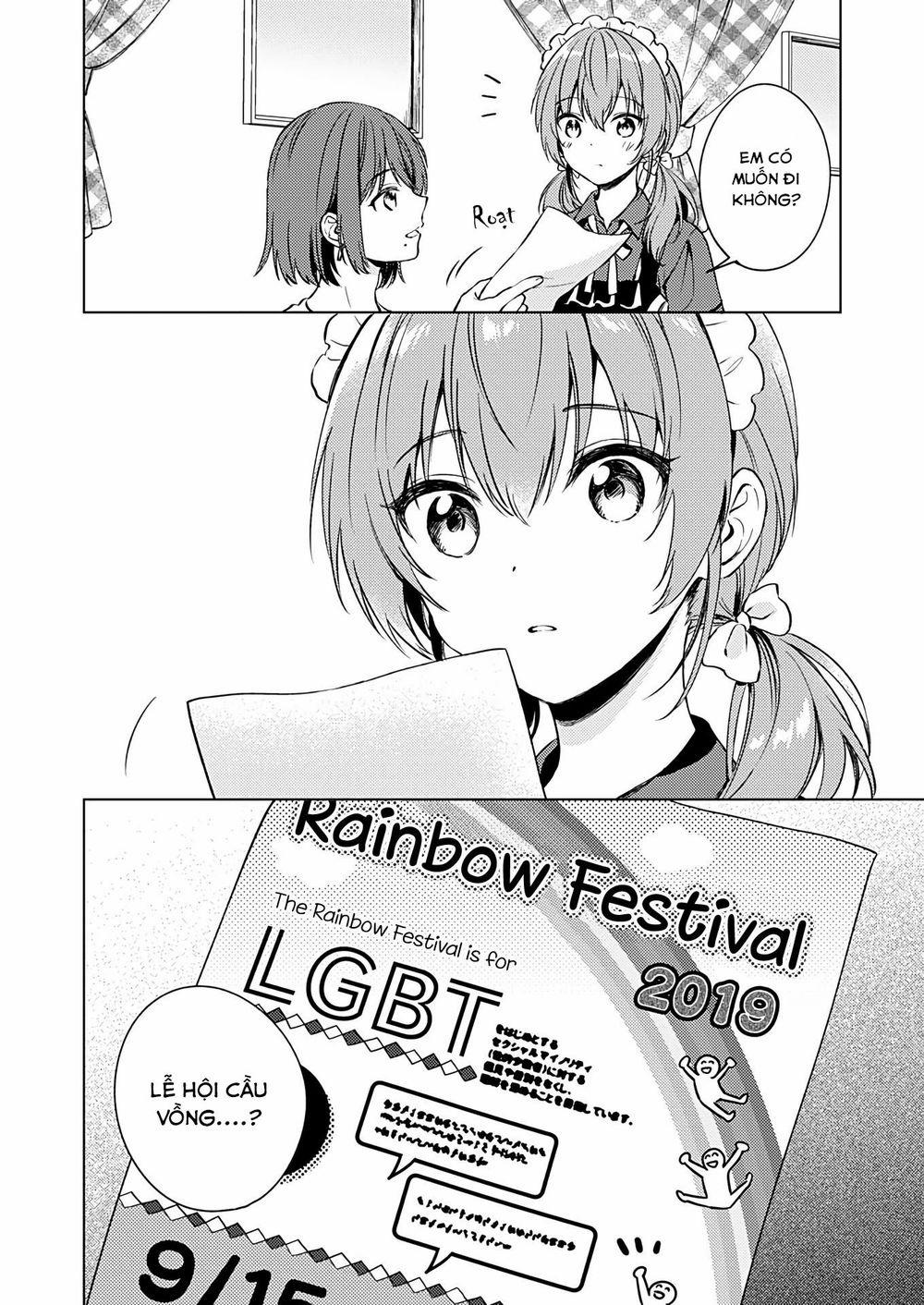 Fukakaina Boku No Subete O 15 trang 2