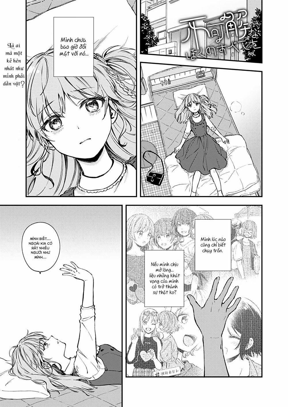 Fukakaina Boku No Subete O 16 trang 1