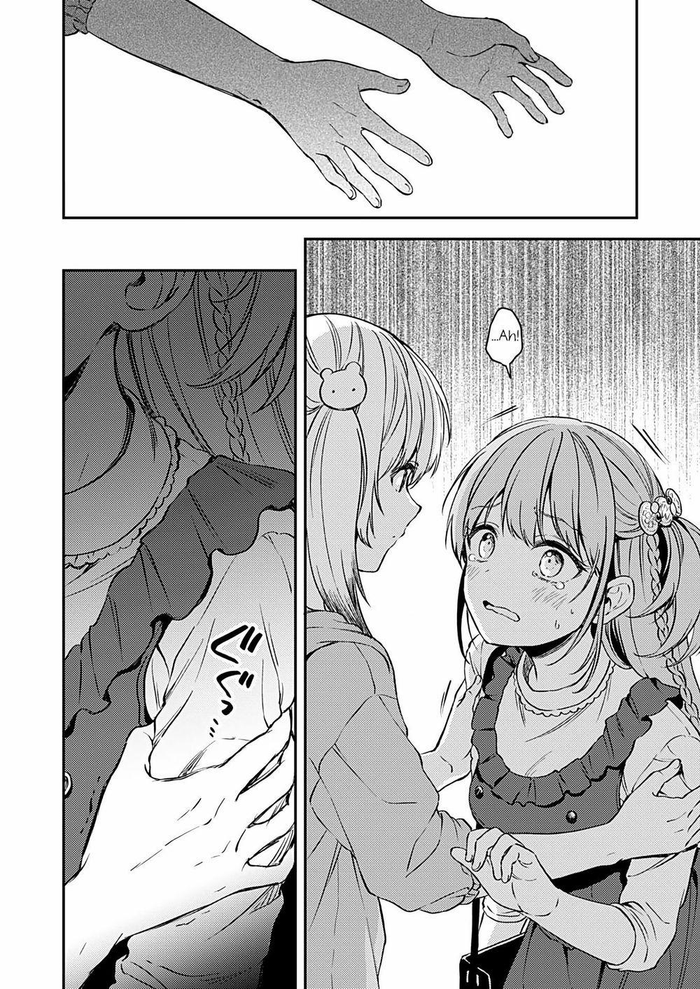 Fukakaina Boku No Subete O 16 trang 12