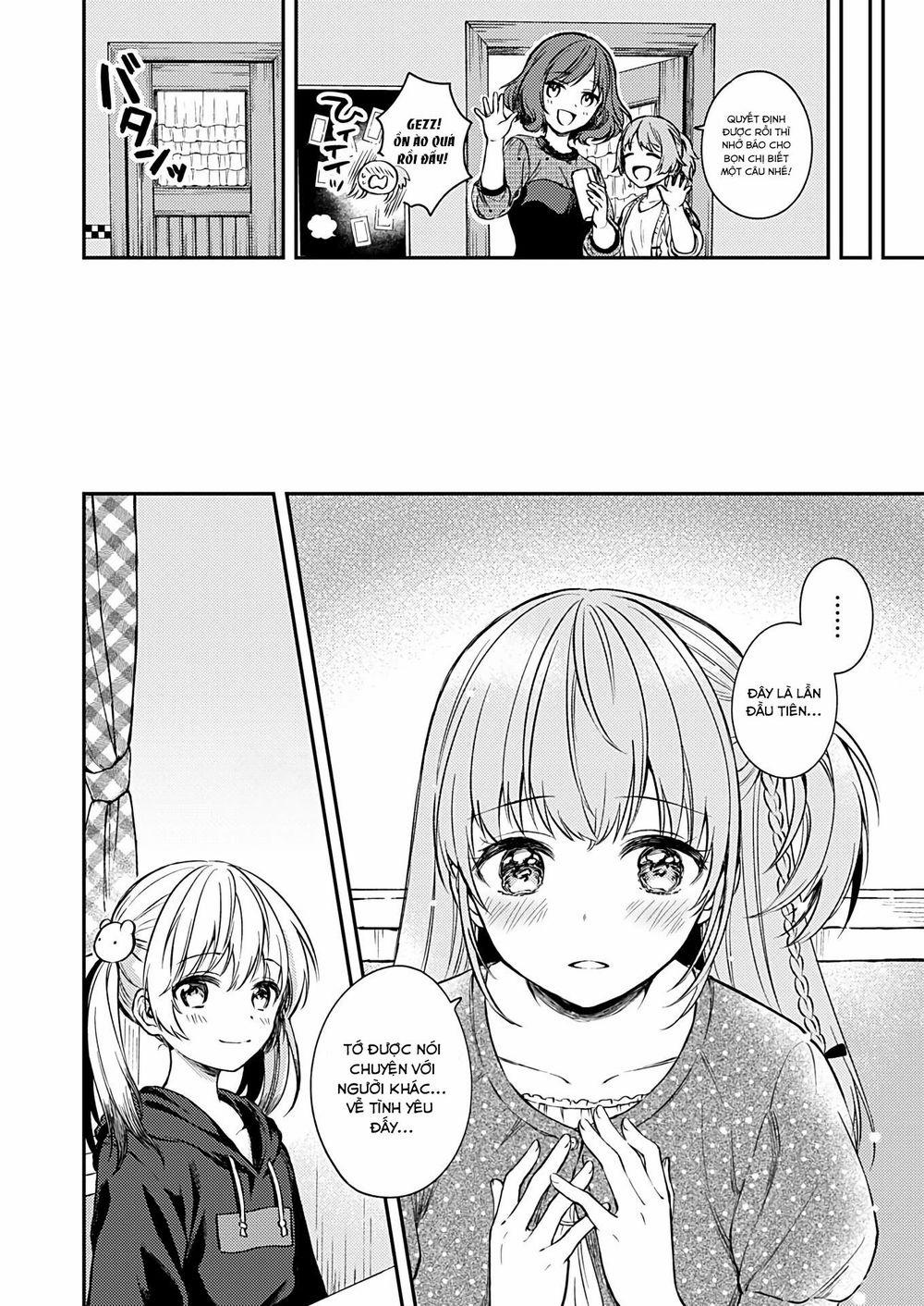 Fukakaina Boku No Subete O 17 trang 18