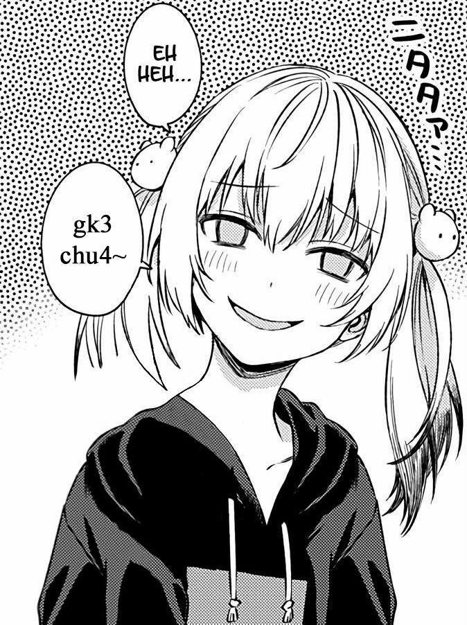 Fukakaina Boku No Subete O 17 trang 24