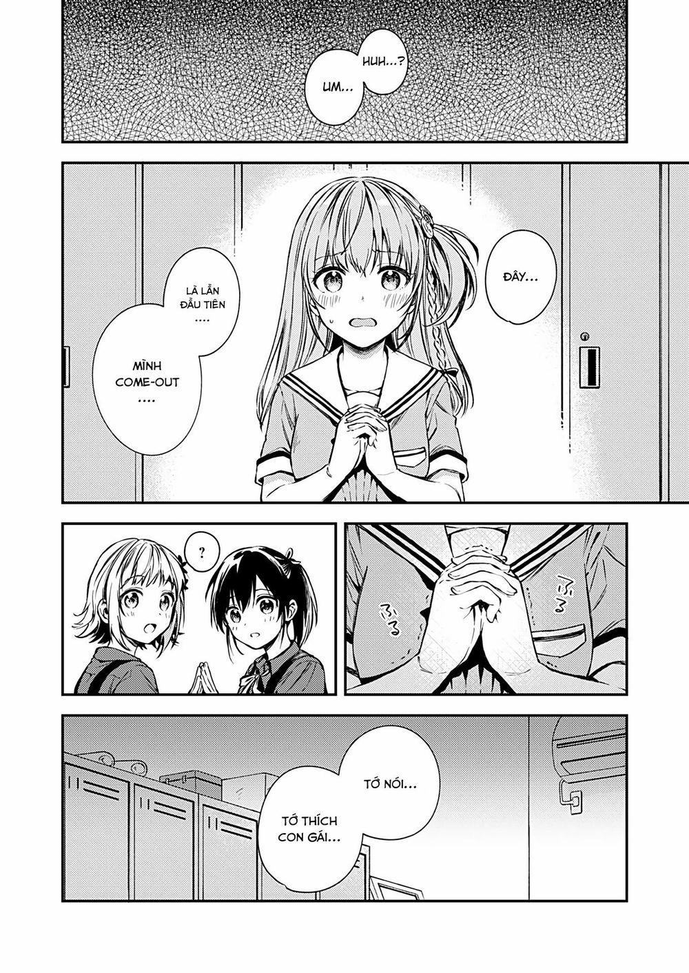 Fukakaina Boku No Subete O 17 trang 4