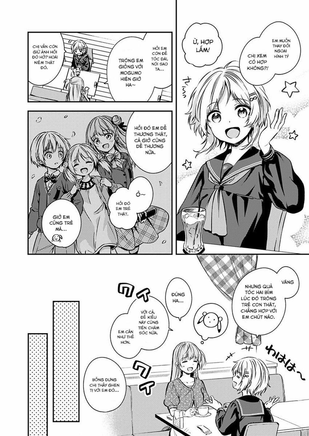 Fukakaina Boku No Subete O 18 trang 12