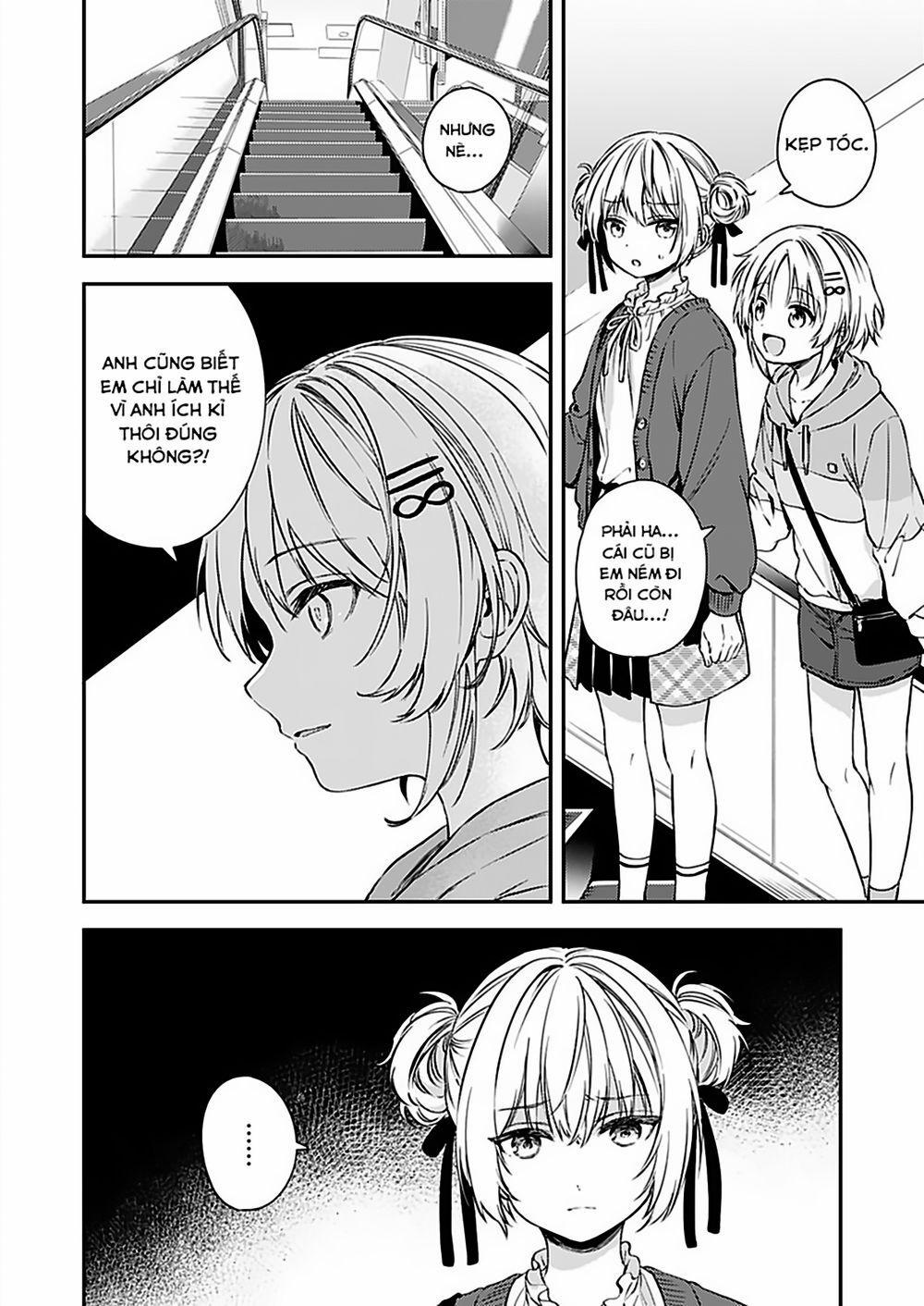 Fukakaina Boku No Subete O 19 trang 16