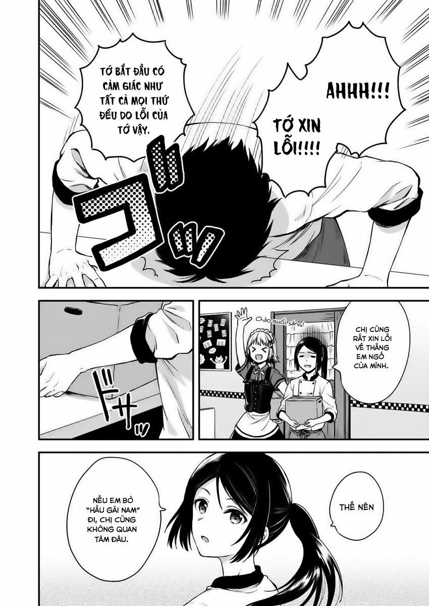 Fukakaina Boku No Subete O 2 trang 14