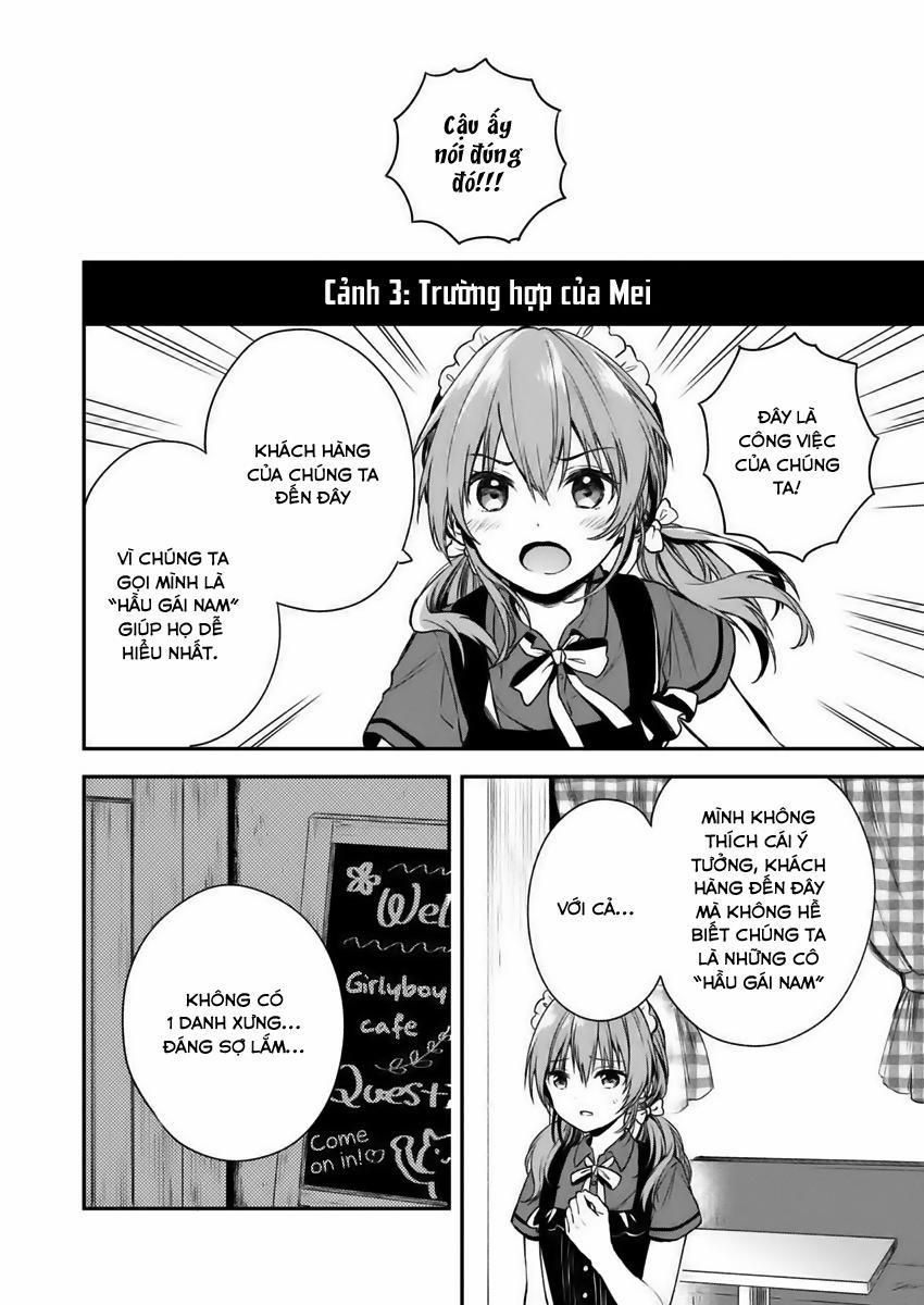 Fukakaina Boku No Subete O 2 trang 18