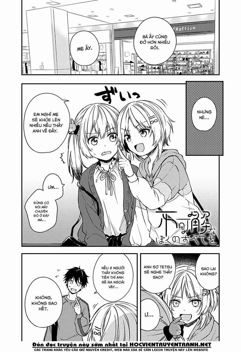 Fukakaina Boku No Subete O 20 trang 1