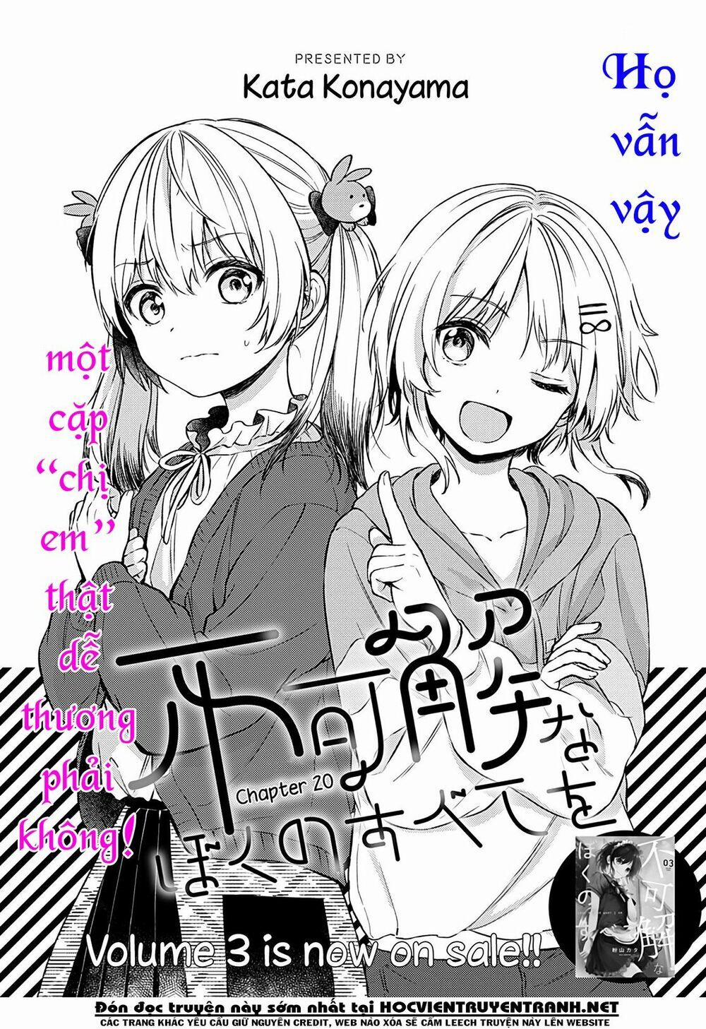 Fukakaina Boku No Subete O 20 trang 2