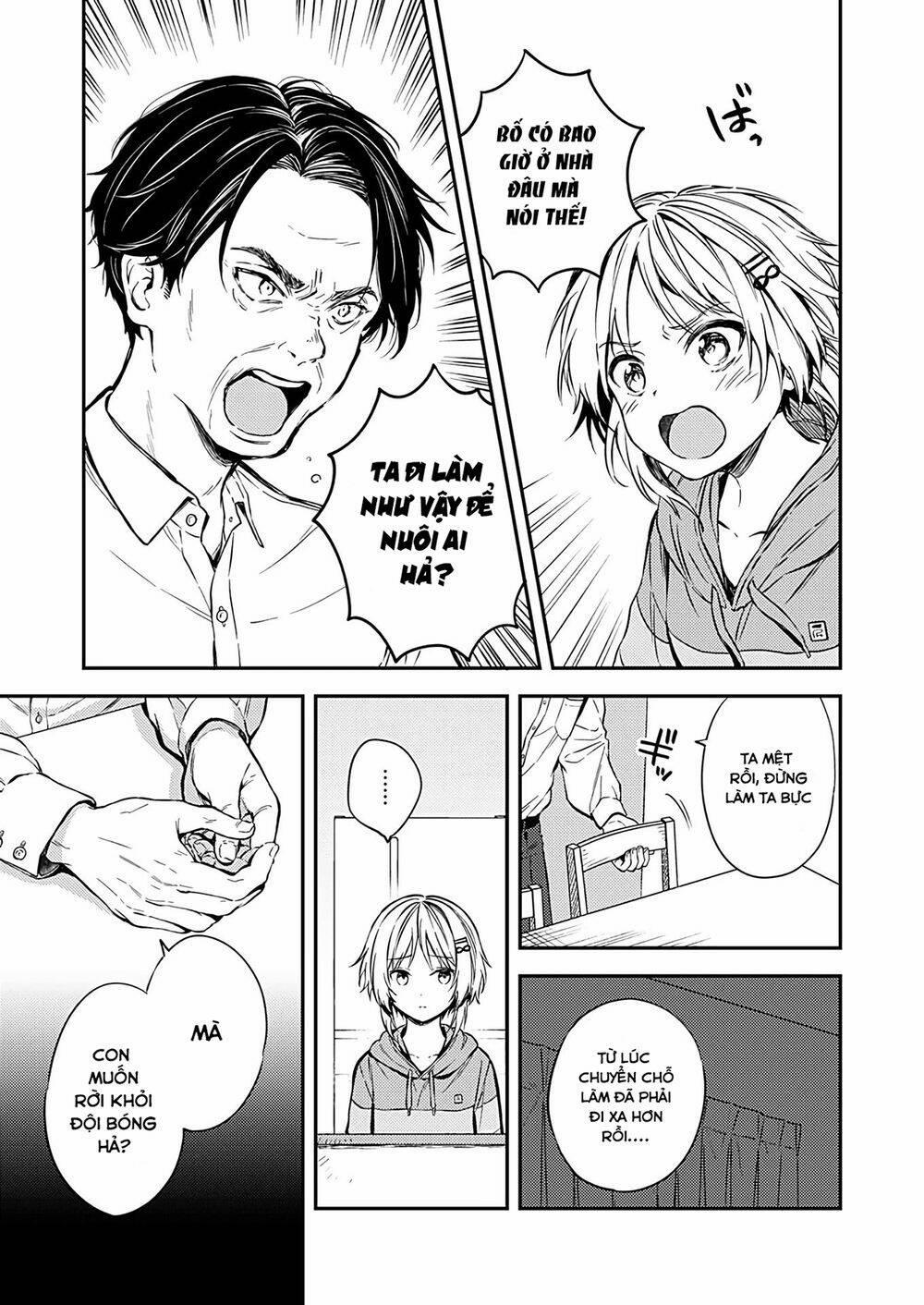 Fukakaina Boku No Subete O 21 trang 16