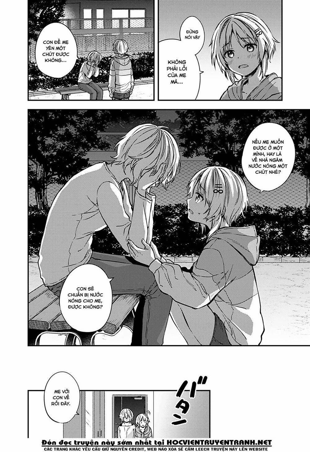 Fukakaina Boku No Subete O 21 trang 23