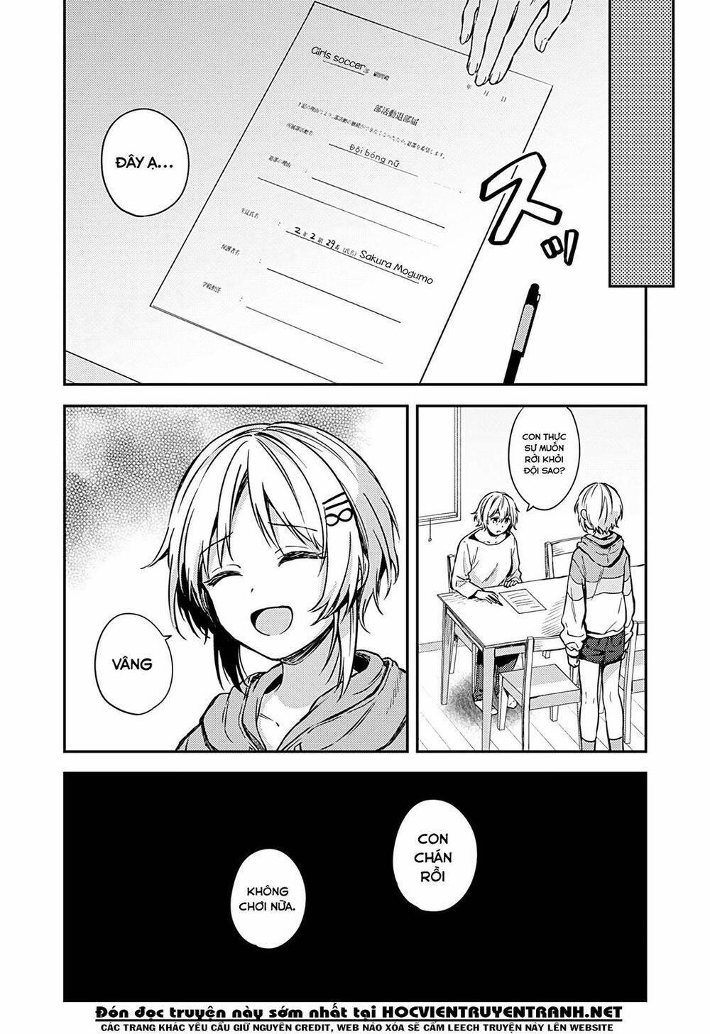 Fukakaina Boku No Subete O 21 trang 9