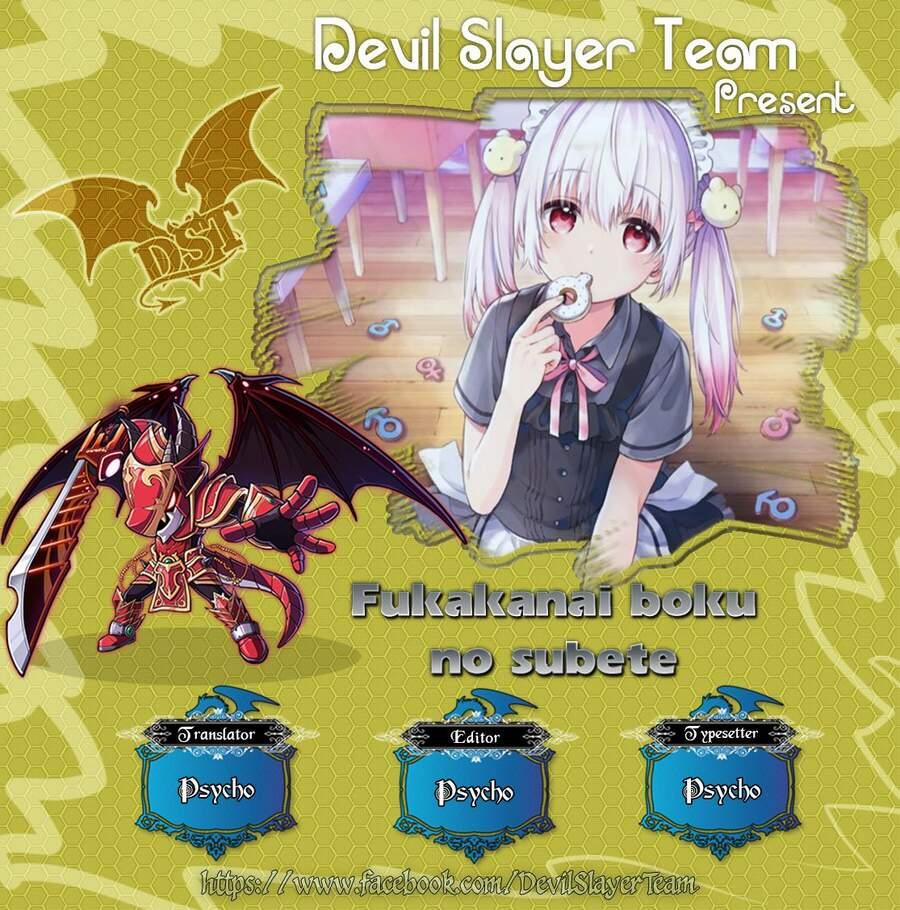 Fukakaina Boku No Subete O 23 trang 0