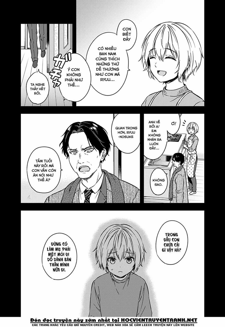 Fukakaina Boku No Subete O 23 trang 16