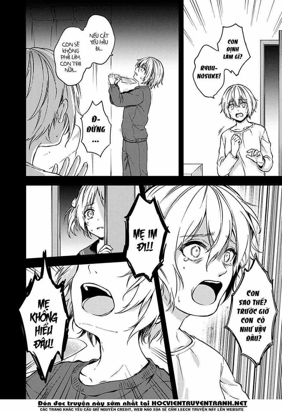 Fukakaina Boku No Subete O 23 trang 26