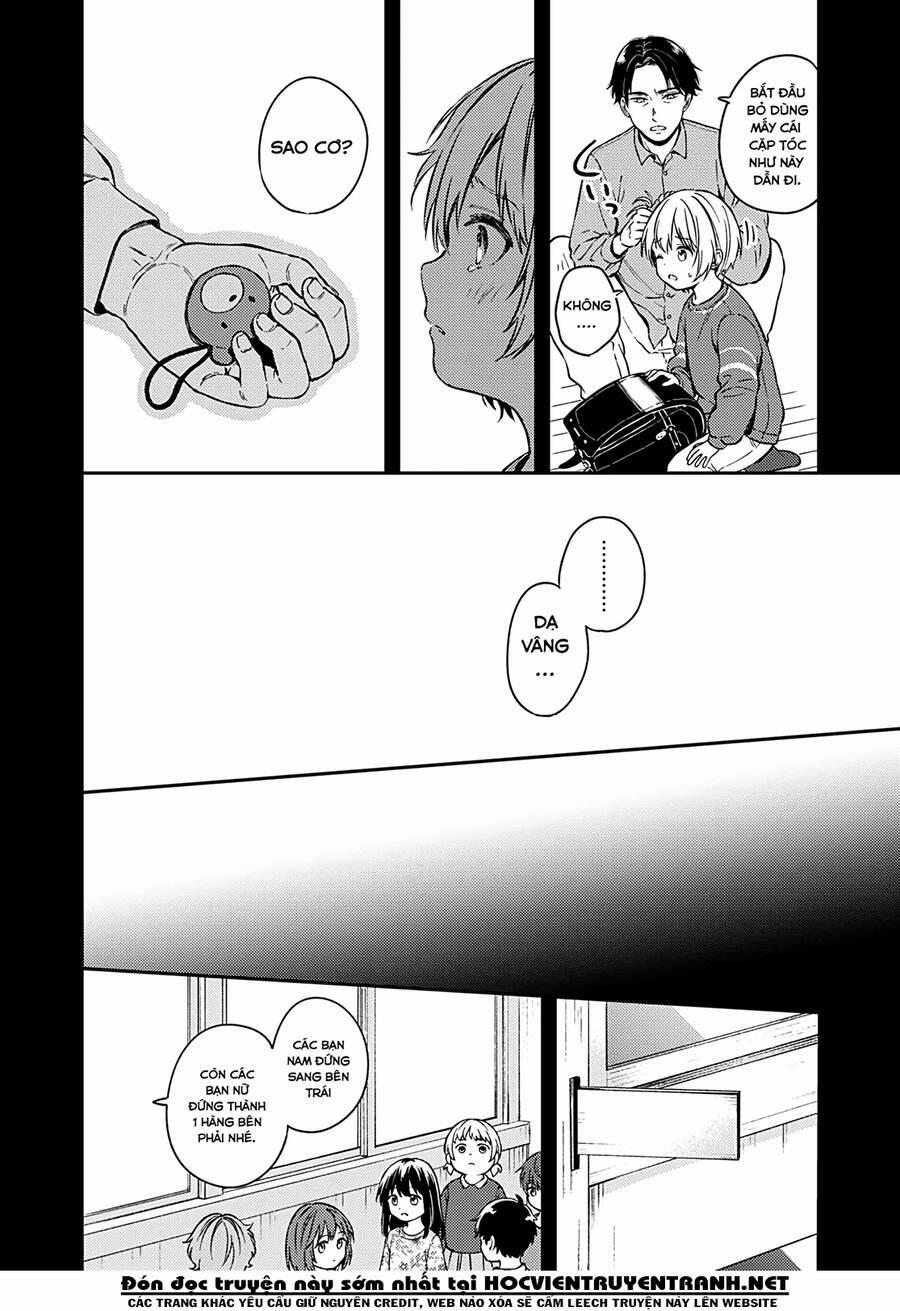 Fukakaina Boku No Subete O 23 trang 8