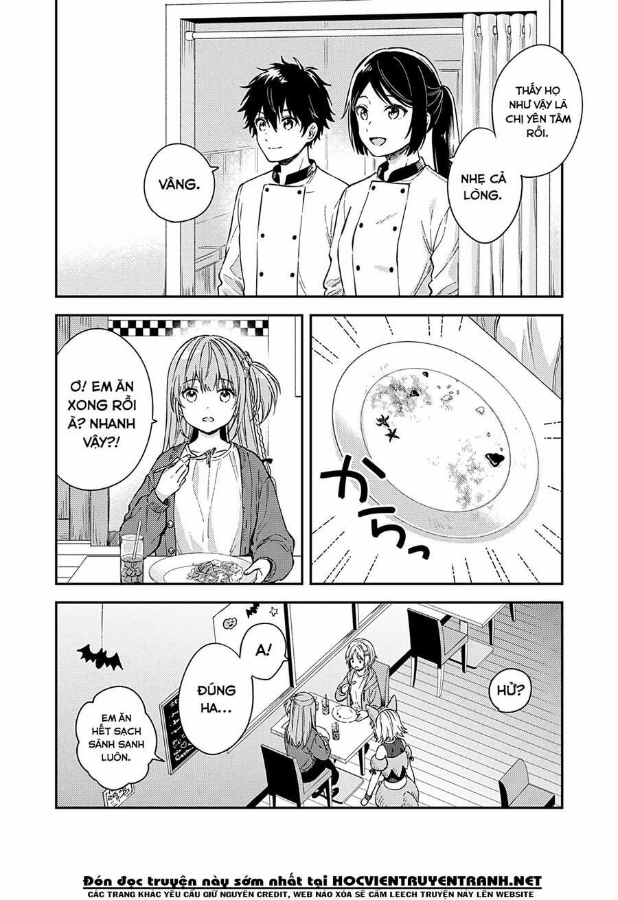 Fukakaina Boku No Subete O 24 trang 12