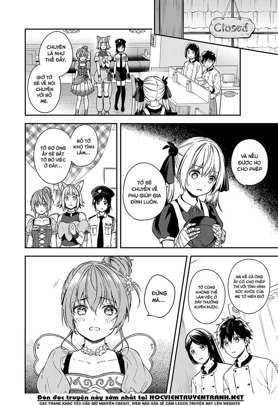 Fukakaina Boku No Subete O 24 trang 16