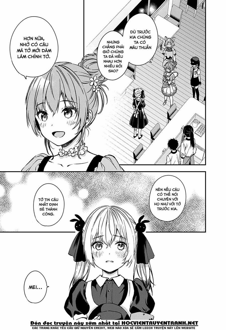 Fukakaina Boku No Subete O 24 trang 21