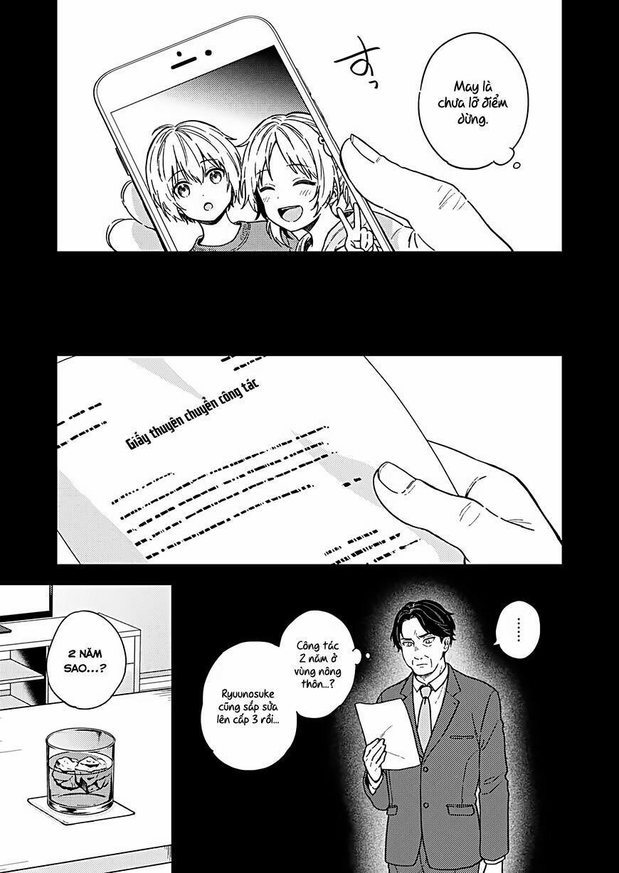 Fukakaina Boku No Subete O 26 trang 12