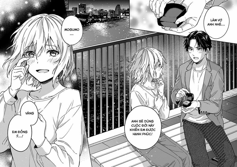 Fukakaina Boku No Subete O 26 trang 2