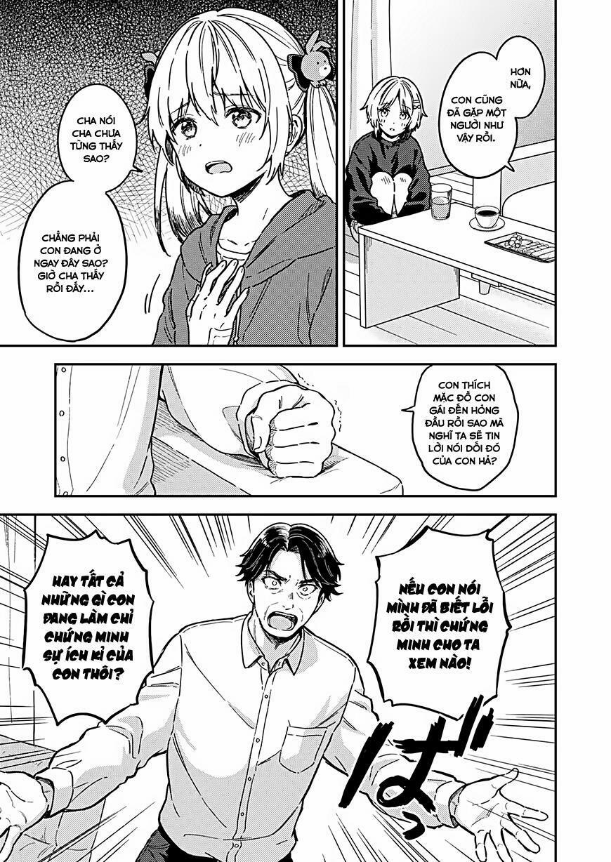 Fukakaina Boku No Subete O 26 trang 20