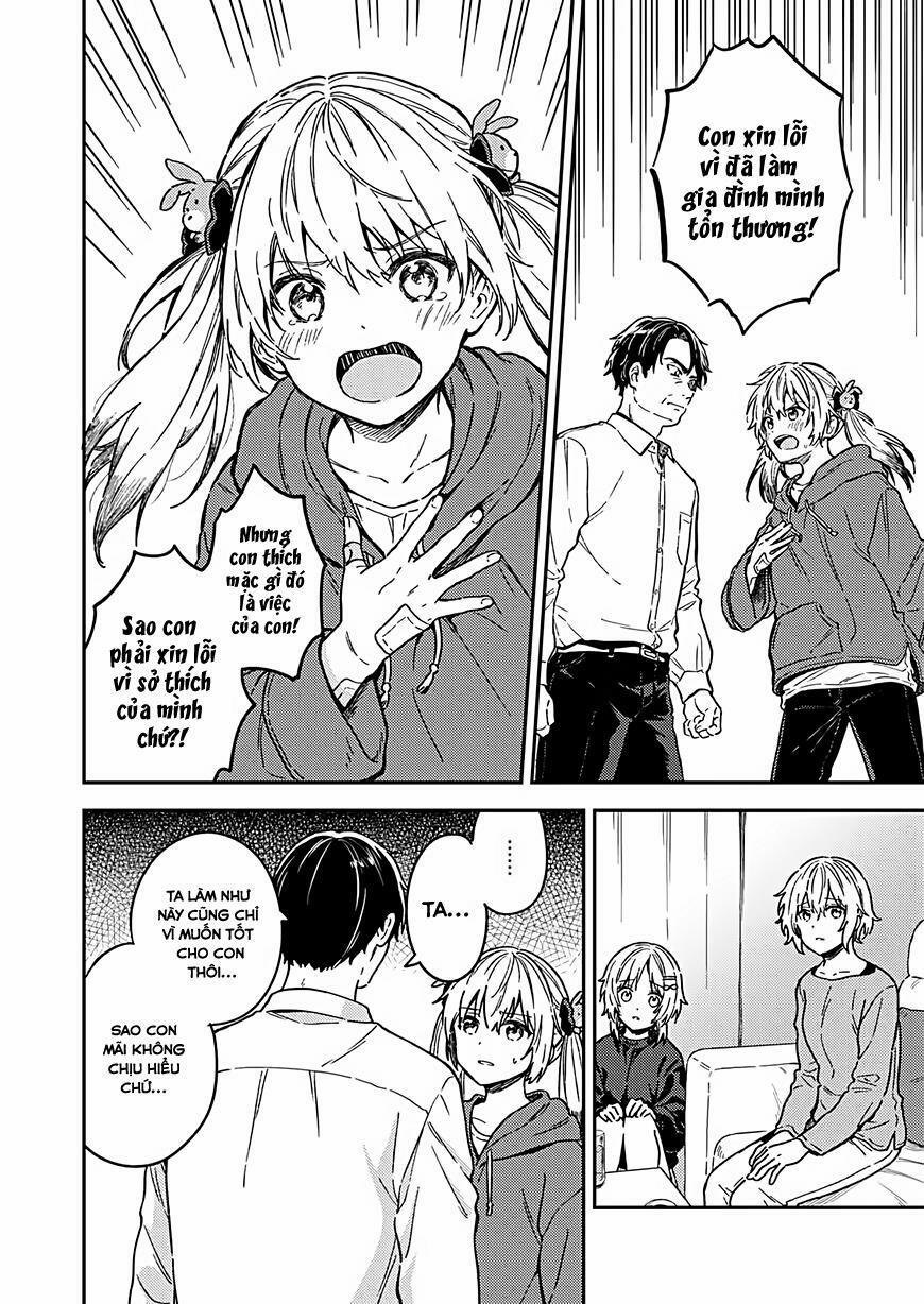 Fukakaina Boku No Subete O 26 trang 21