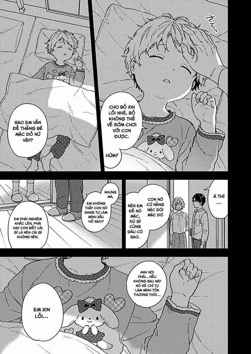 Fukakaina Boku No Subete O 26 trang 8