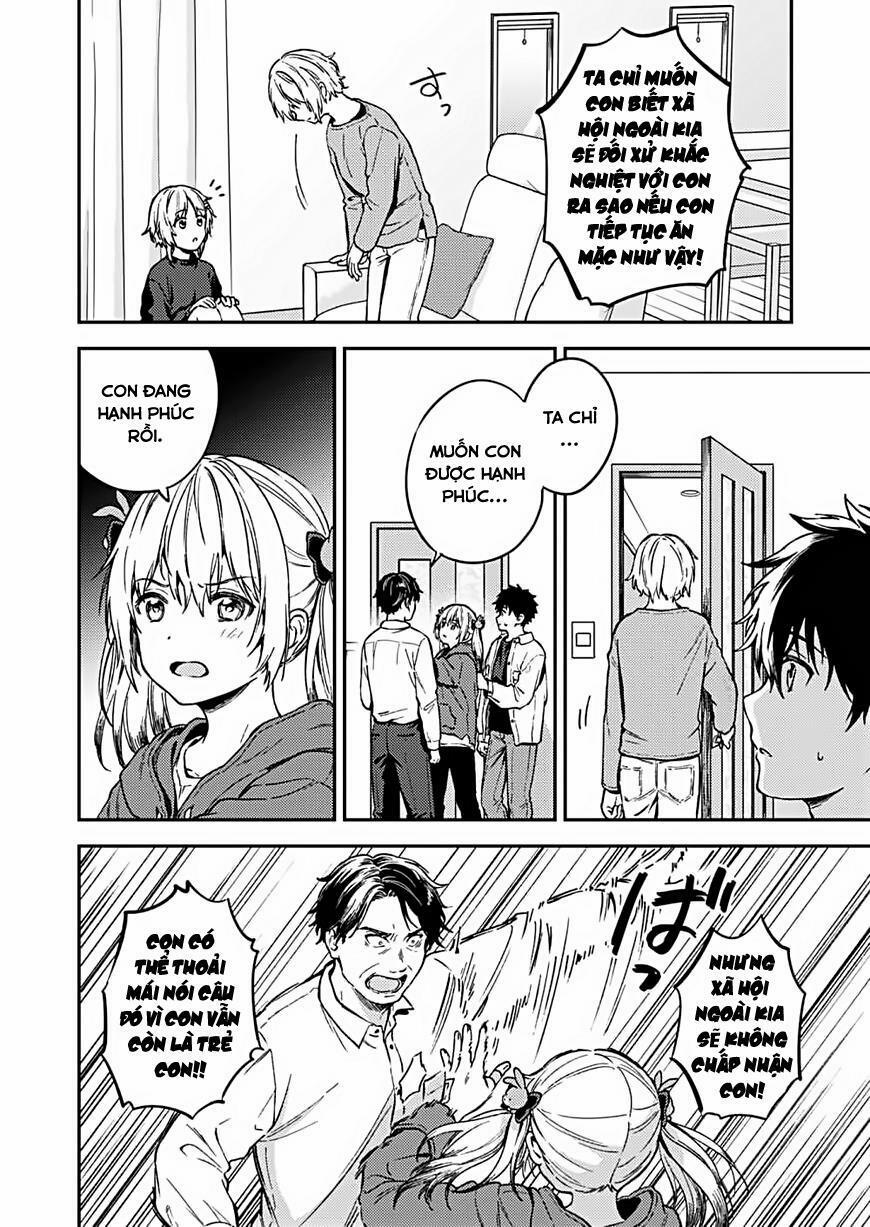 Fukakaina Boku No Subete O 27 trang 12