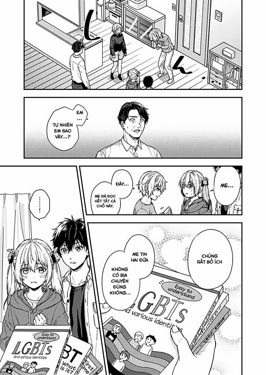 Fukakaina Boku No Subete O 27 trang 17