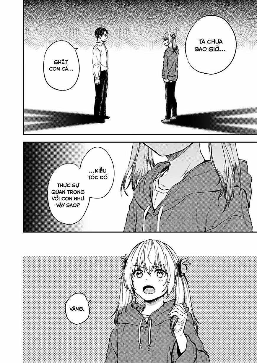 Fukakaina Boku No Subete O 27 trang 26