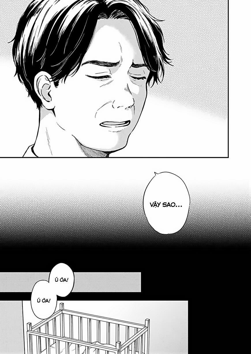 Fukakaina Boku No Subete O 27 trang 27