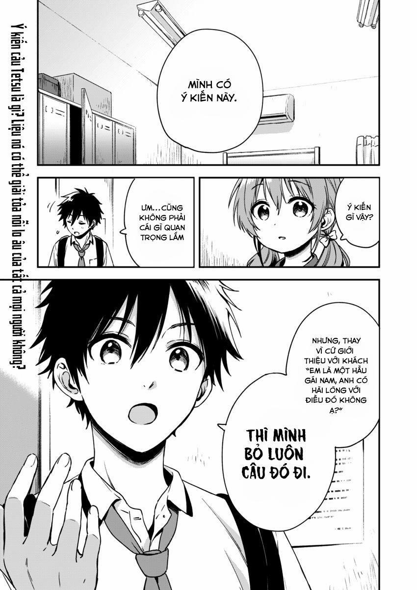 Fukakaina Boku No Subete O 4 trang 1