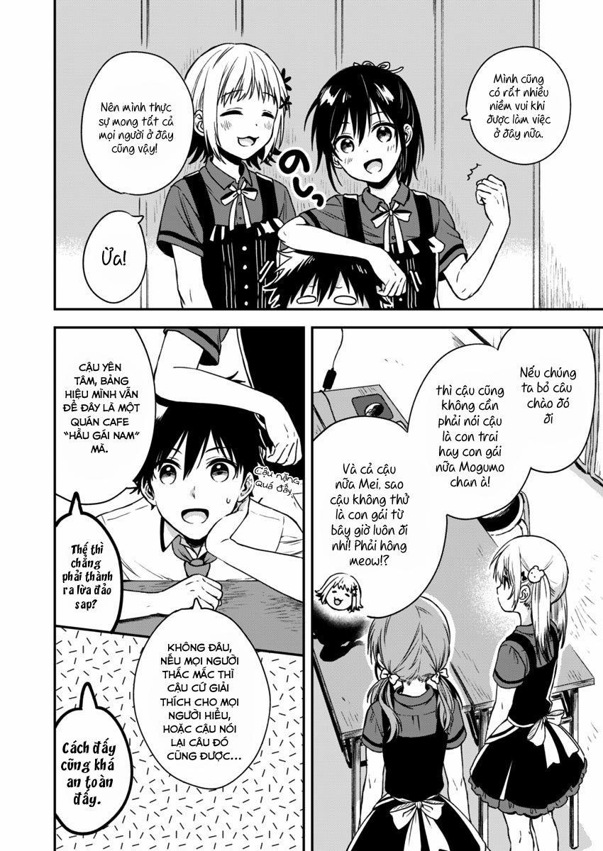 Fukakaina Boku No Subete O 4 trang 10