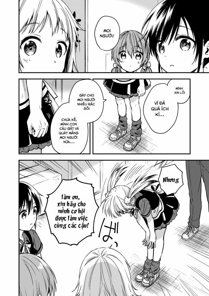 Fukakaina Boku No Subete O 4 trang 16