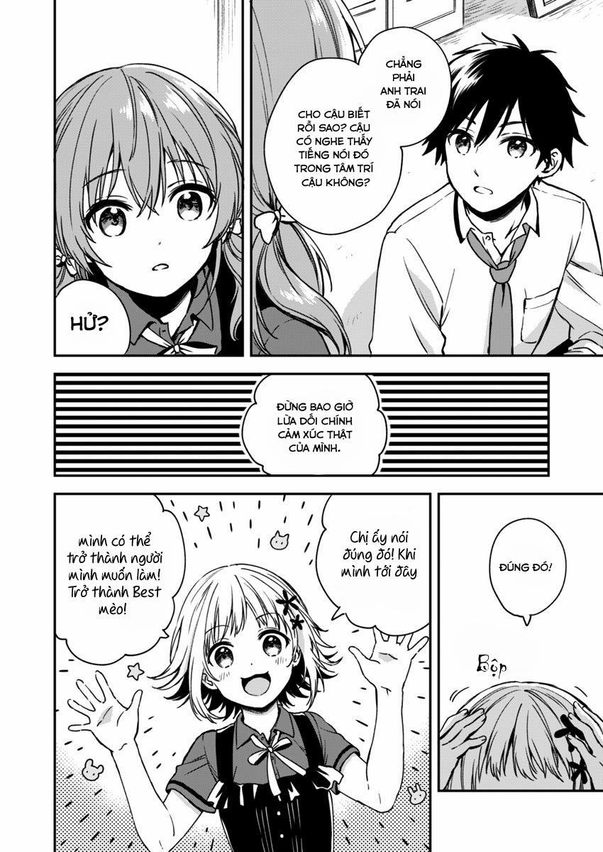 Fukakaina Boku No Subete O 4 trang 6