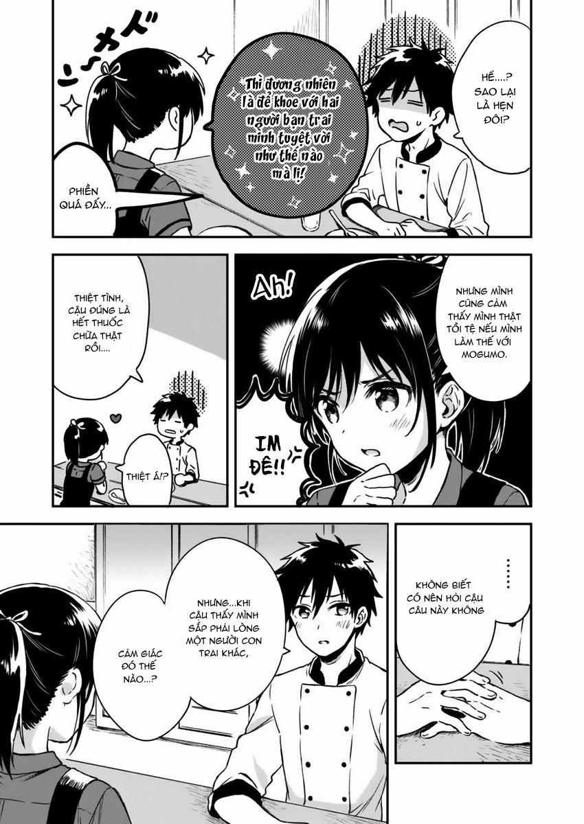 Fukakaina Boku No Subete O 5 trang 11