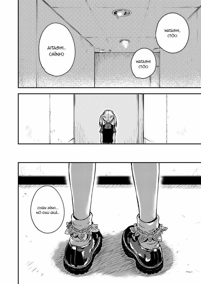 Fukakaina Boku No Subete O 5 trang 16