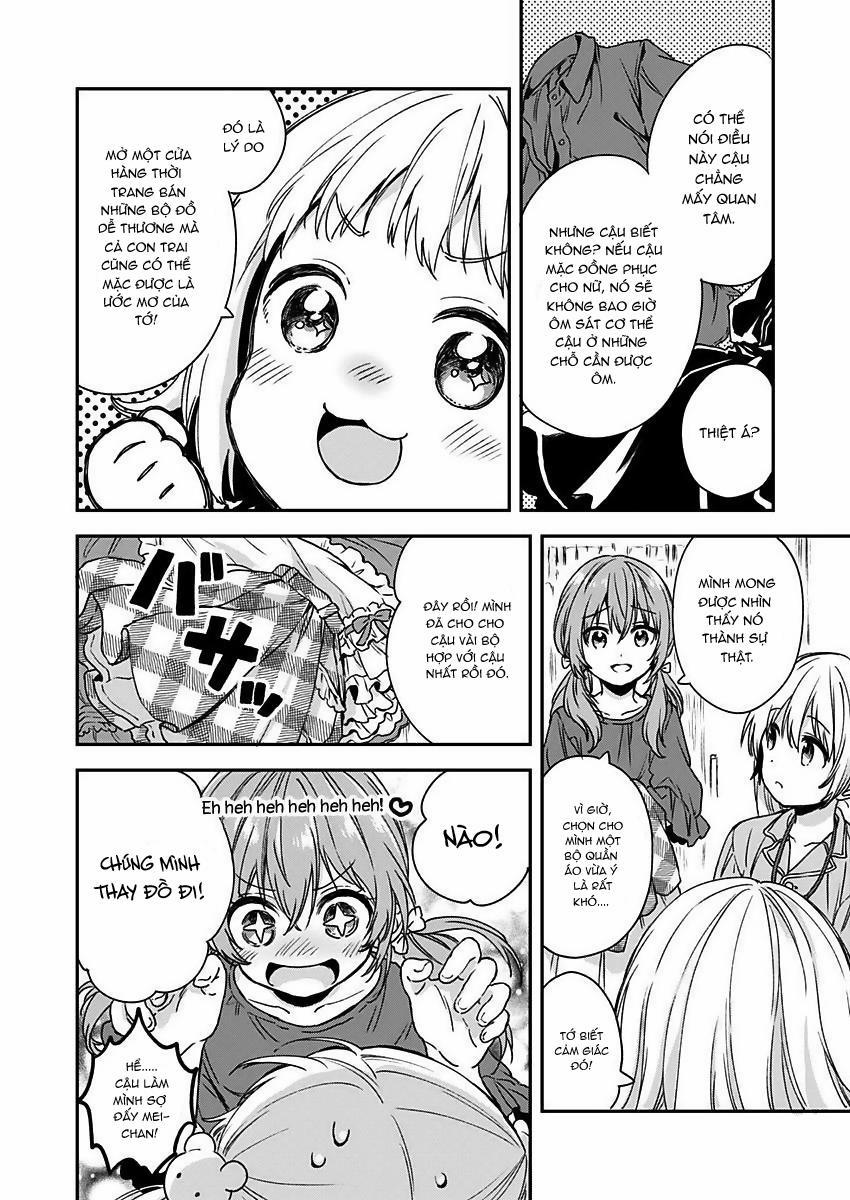 Fukakaina Boku No Subete O 6 trang 16